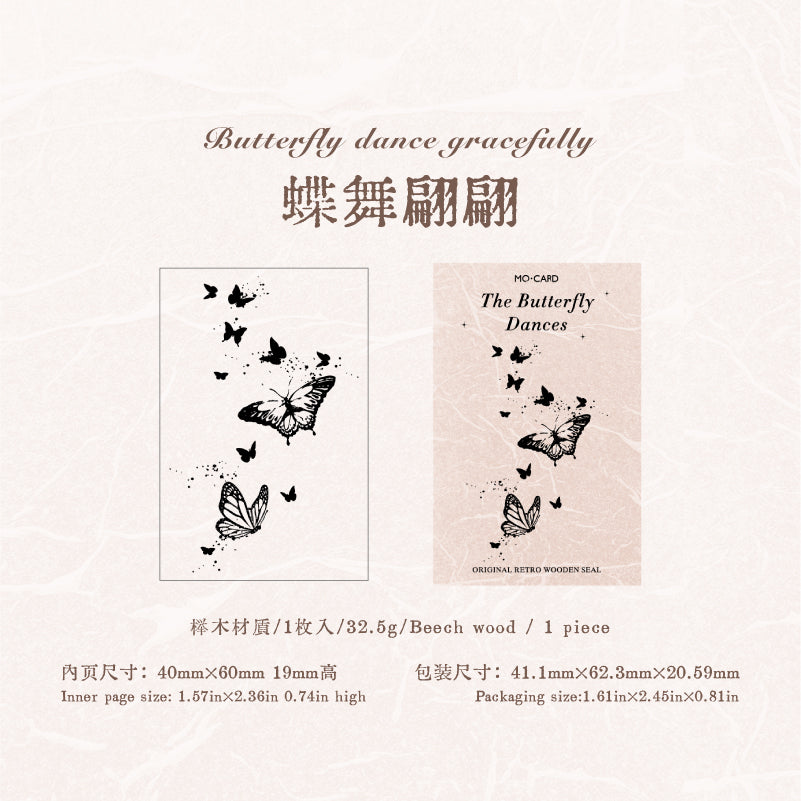 [2601-199] Moc Card Silent Mystery Wooden Stamps