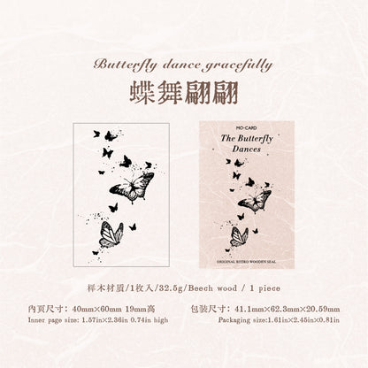 [2601-199] Moc Card Silent Mystery Wooden Stamps