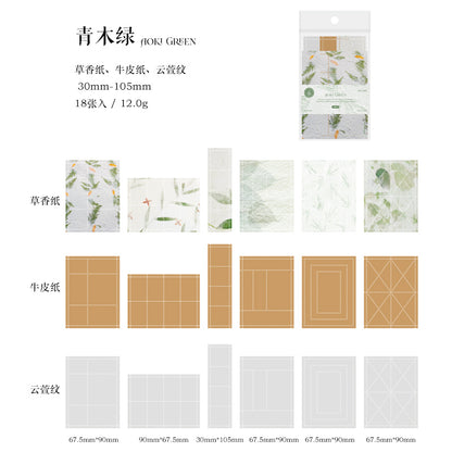 [2601-209] Vintage Botanical Journal Paper Set