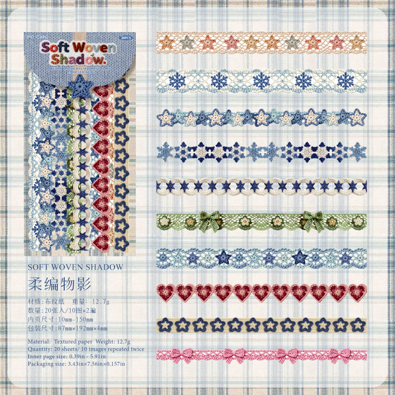 [2602-009] Vintage Fabric Strip Stickers 6 Styles