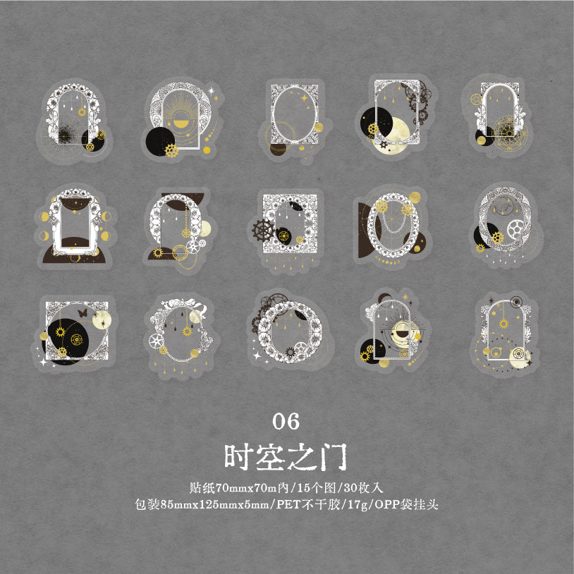 [2603-080] PET Gold Foil Vintage Collage Stickers 6 Styles