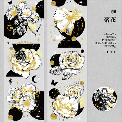 [2603-076] PET Gold Foil Collage Tape 6 Styles