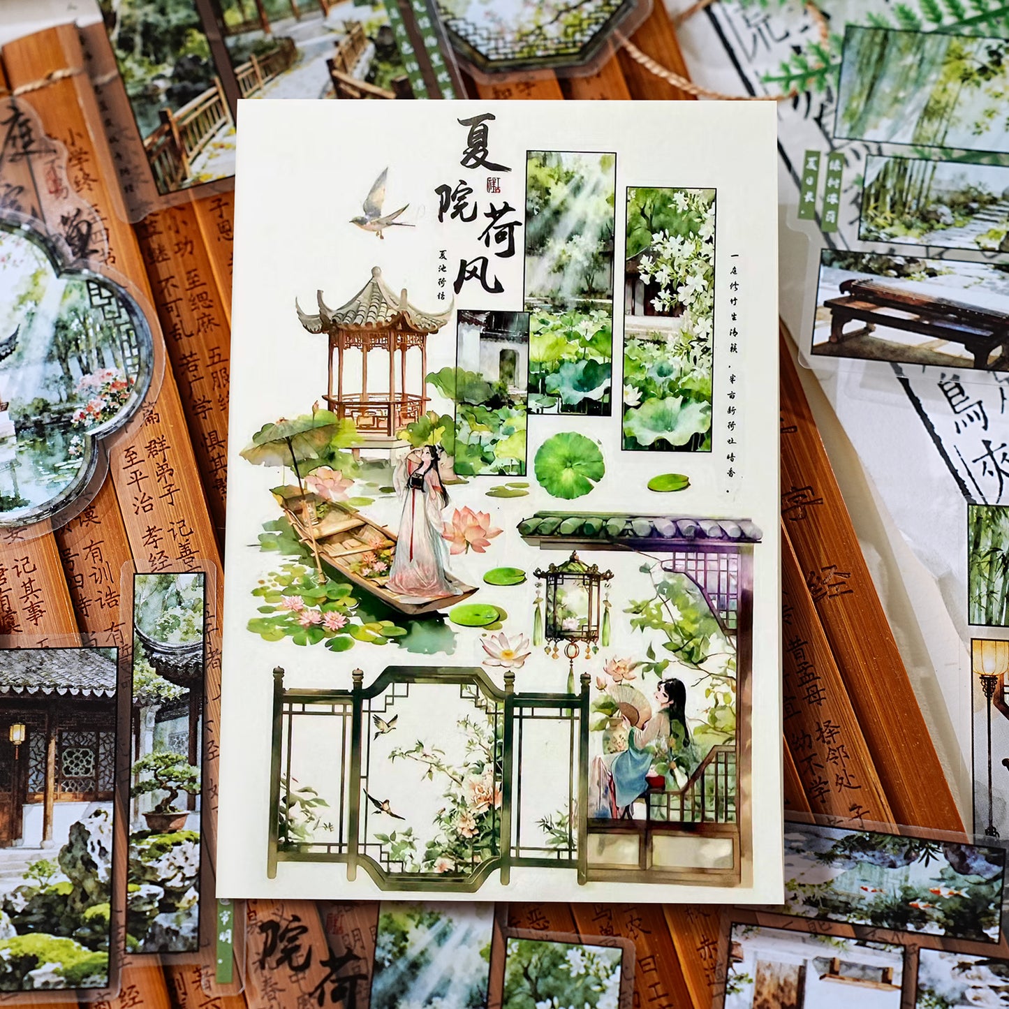 [2601-119] Four Seasons Courtyard PET Stickers – Vintage Landscape Series (6 Designs)