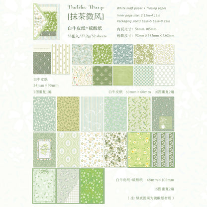 [2603-084] Korean Style Floral Journal Background Paper 6 Styles