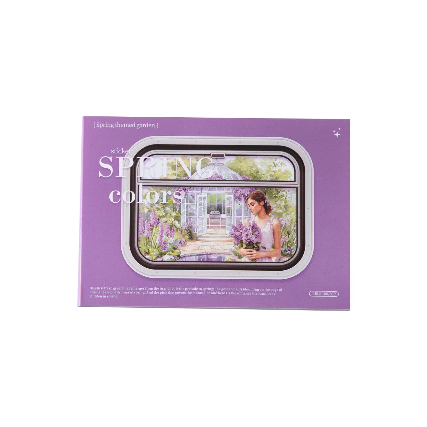 [2601-211] Spring Garden Journal Sticker Book