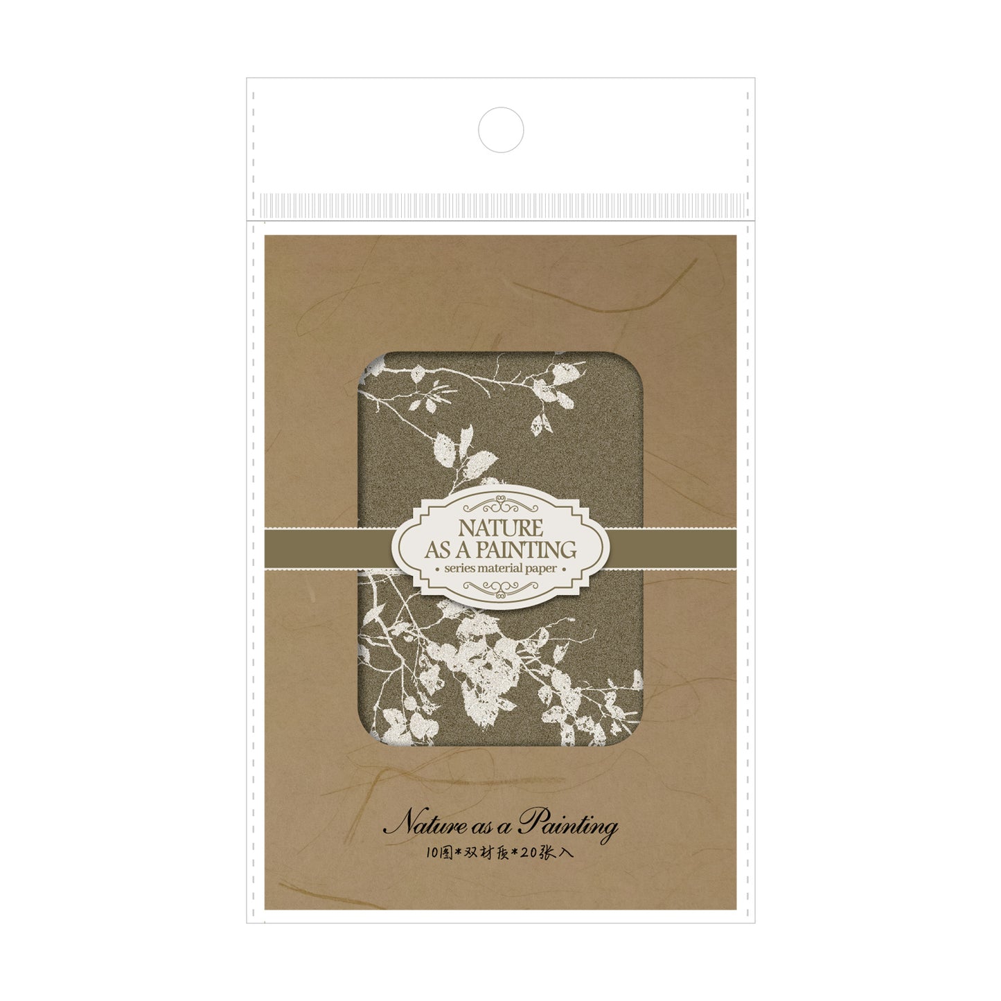 [2601-136] Botanical Texture Paper – Nature Collage Journaling Backgrounds (6 Designs)