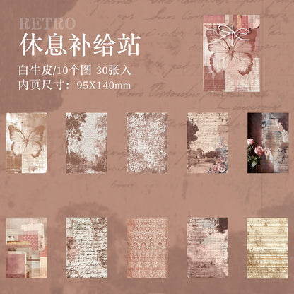 [2601-222] Deep Imprint Series Vintage Texture Journal Paper Set 30 Sheets