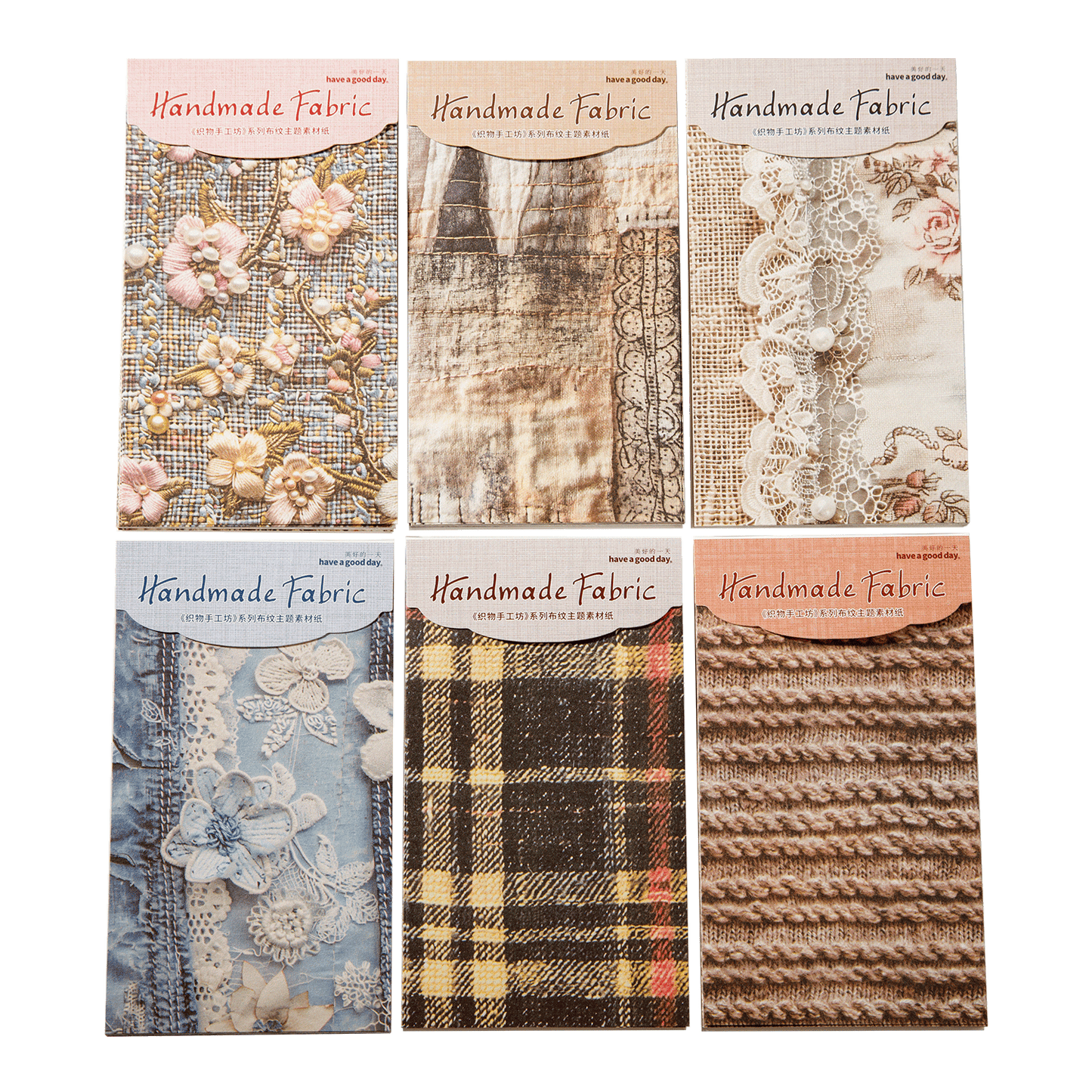 [2603-098] Fabric Texture Journal Collage Paper 6 Styles