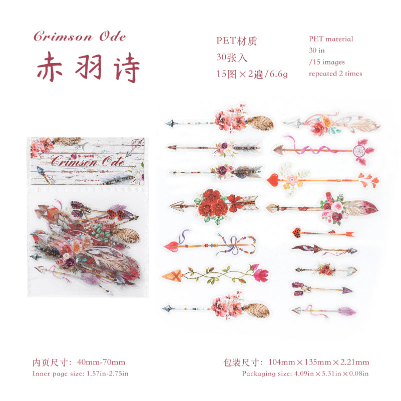 [2603-106] Vintage Feather PET Stickers 6 Styles