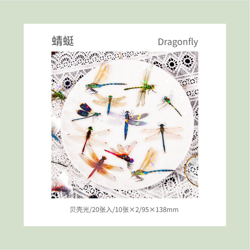 [2601-146] Iridescent Animal PET Stickers – Holographic Shell Light Collage Set (6 Designs)