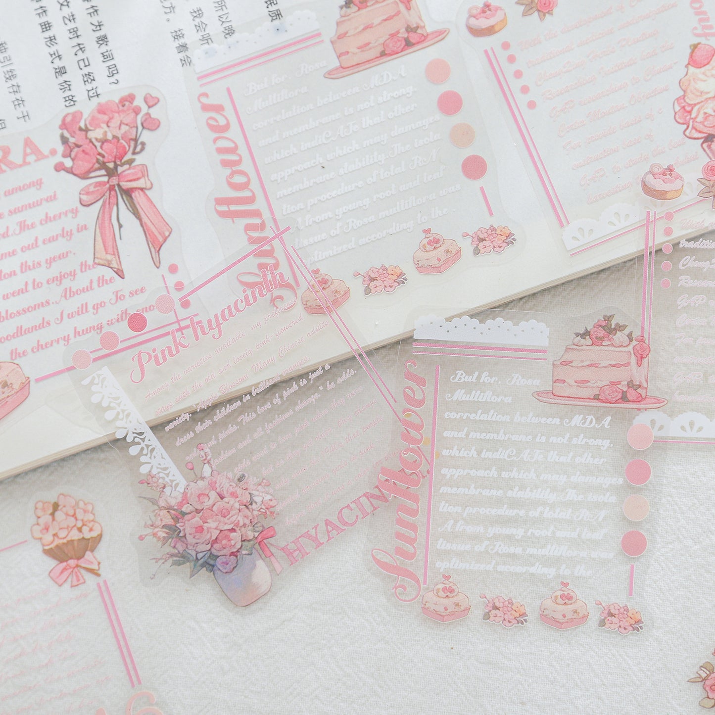[2601-227] Flower Shadow Weaving Dream Series PET Floral Text Journal Sticker Pack 20 Sheets 6 Styles