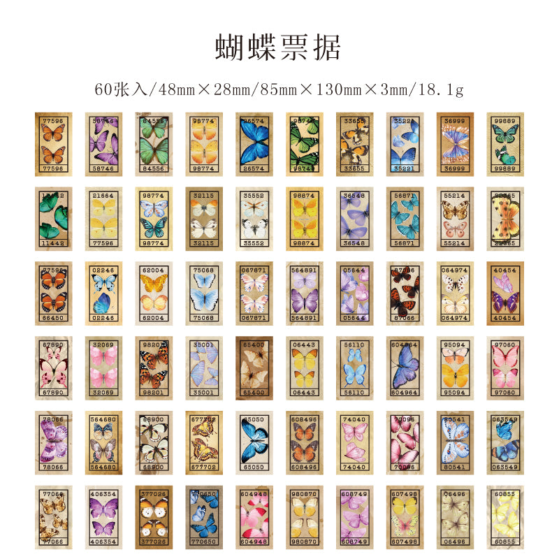 [2602-007] Butterfly Collage Journal Stickers 6 Styles
