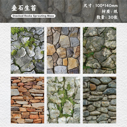 [2602-004] Vintage Natural Texture Background Paper 6 Styles