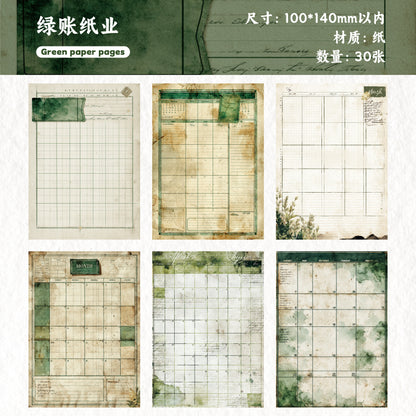 [2603-017] Vintage Schedule Ephemera Paper 6 Styles