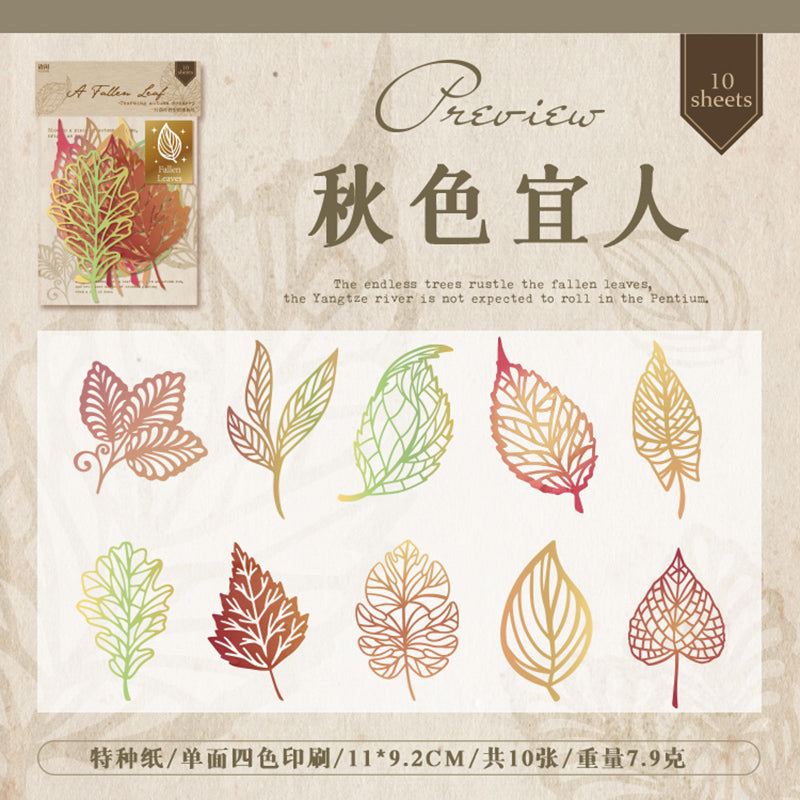 [2601-224] Falling Leaves Paper Cut Series Journal Collage Base Material Pack 10 Pieces 4 Styles