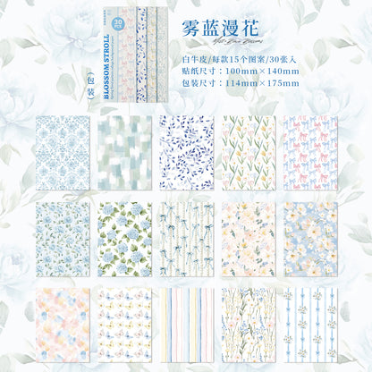 [2603-068] Fresh Minimalist Floral Background Paper 6 Styles