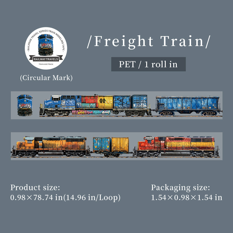 [2603-021] Train Travel Scene Tape 4 Styles