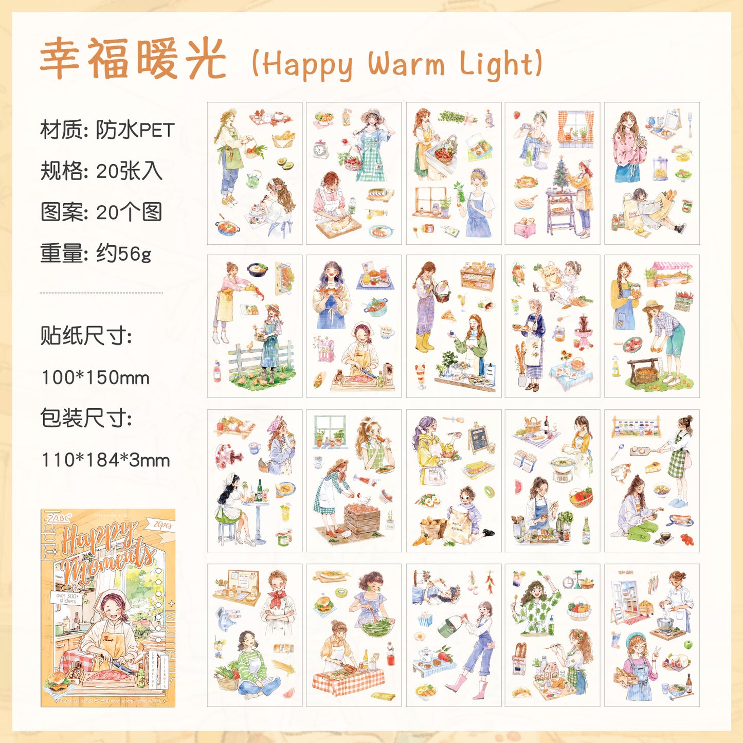 [2603-081] Cute Cartoon Girl Journal Collage Sticker Book 4 Styles