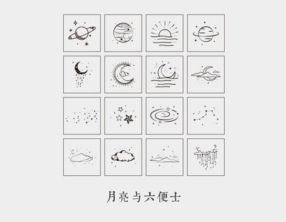 7006 Wooden Stamp Set Moon and Sixpence Collection - Memo Journals