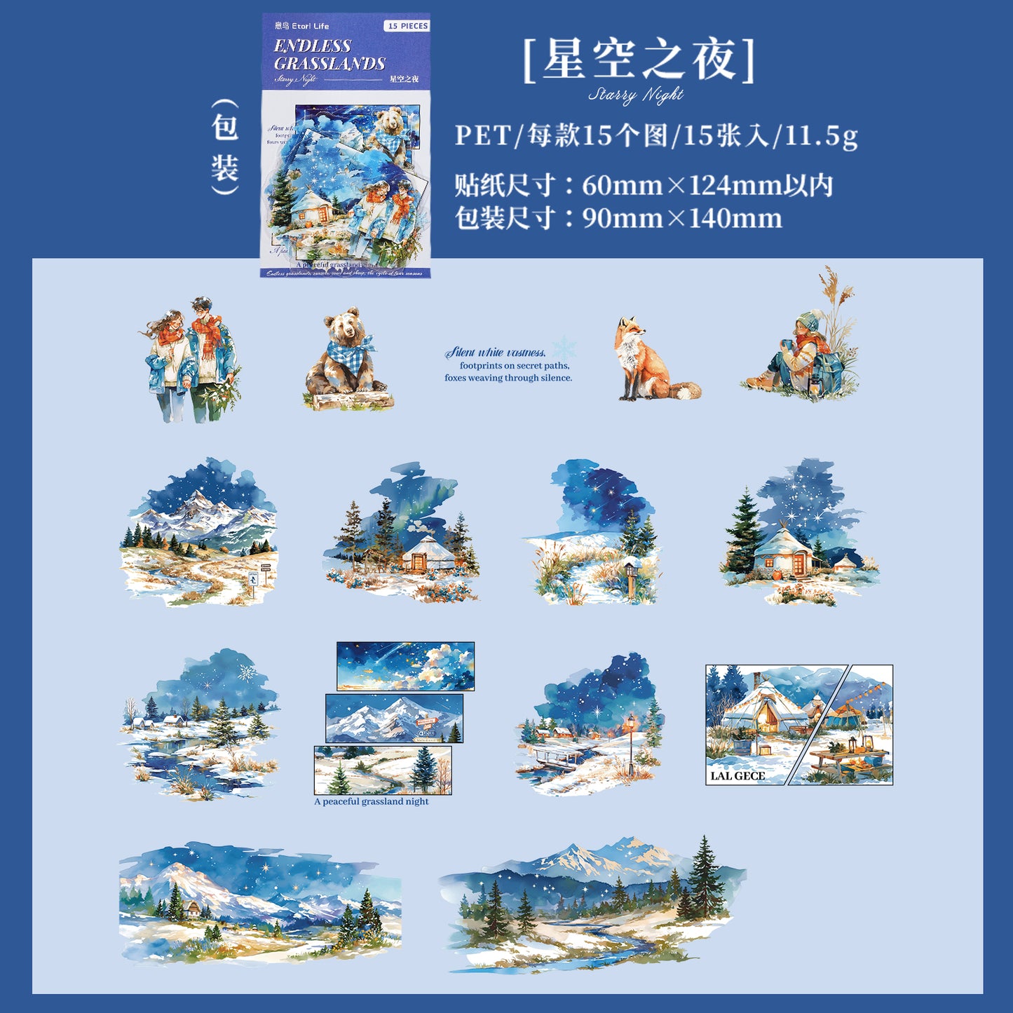 [2601-123] Endless Grasslands PET Scenic Stickers – Four Season Landscape Set (6 Designs 15 Pieces)