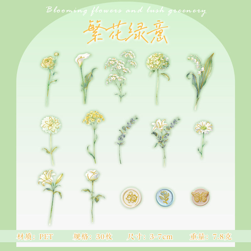[2601-165] Floral Overture – Gilded PET Flower Stickers (4 Designs)