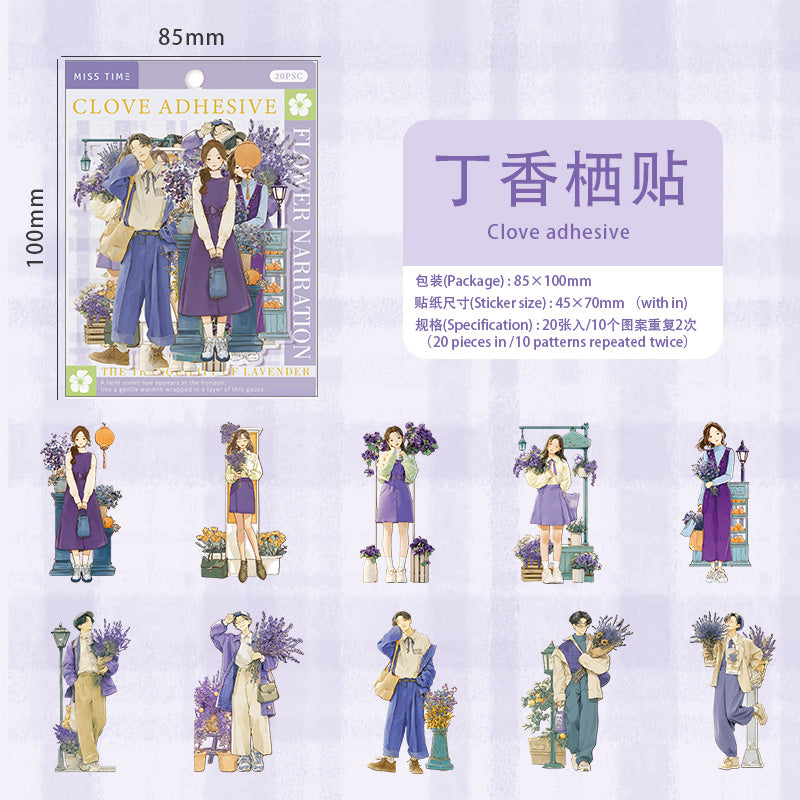 [2601-120] Vintage Floral Girls Stickers – Kiyang Narrative Series (6 Designs 20 Pieces)