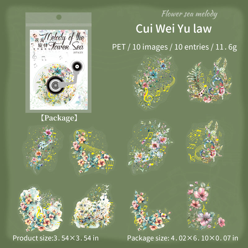 [2601-170] Floral Melody – Gilded Flower Music Stickers (6 Designs)