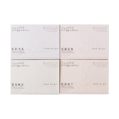 [2601-228] Floating Flower Sea Series Embossed Mixed Media Journal Collage Material Box 4 Styles