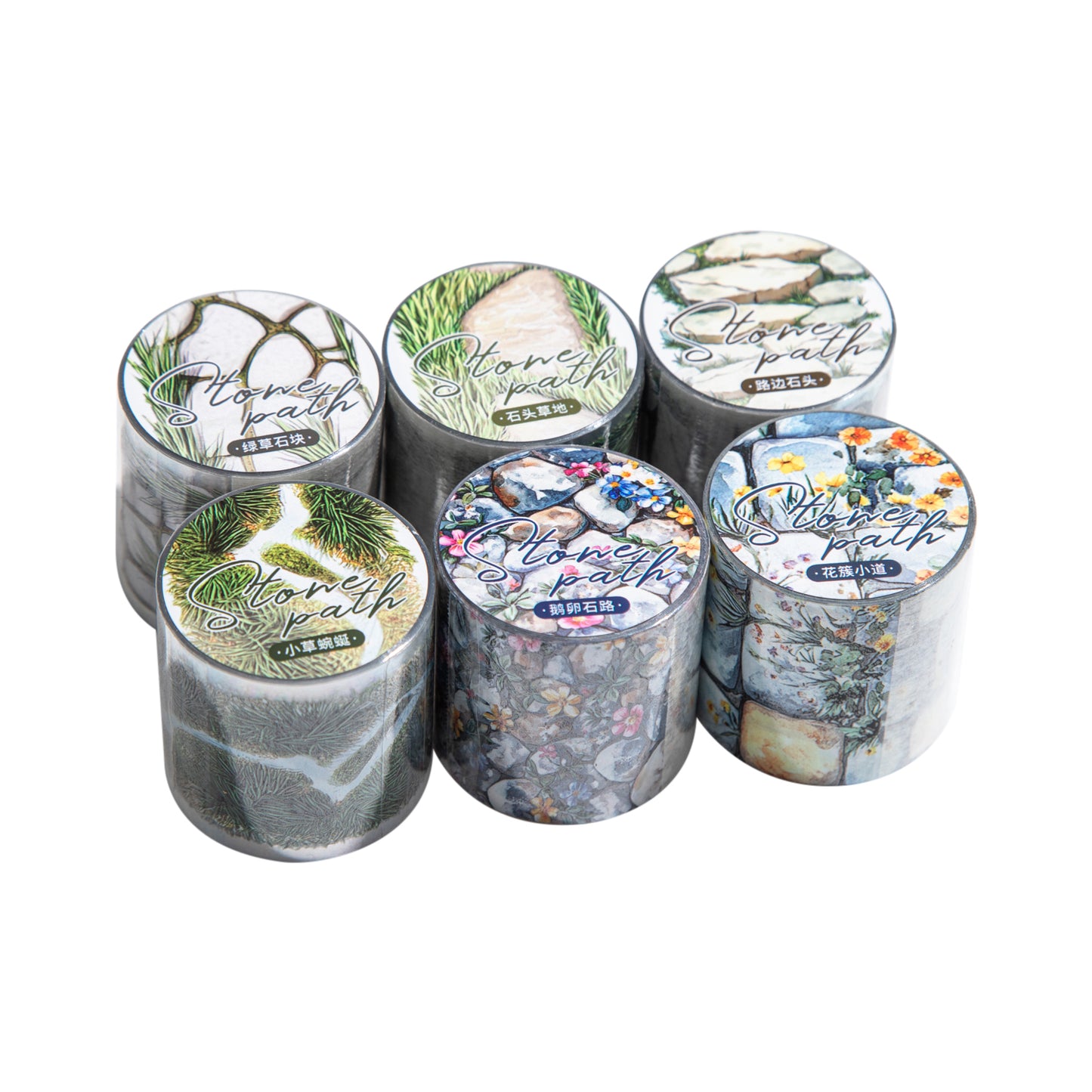 [2601-192] Stone Path Scenery PET Tape