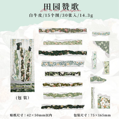[2601-121] Vintage Floral Kraft Paper Stickers – Torn Edge Collage Strips (6 Designs)