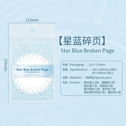 [2603-097] Romantic Textured Journal Collage Paper Pack 6 Styles