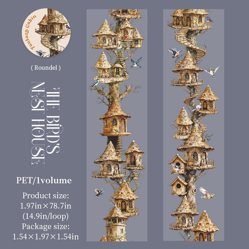 [2603-050] Treehouse Seamless PET Tape 4 Styles