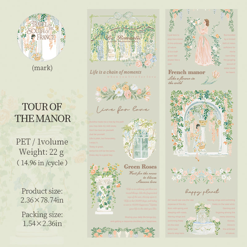 [2601-141] French Countryside PET Washi Tape – Romantic Garden Collage Series (6 Designs)