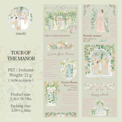 [2601-141] French Countryside PET Washi Tape – Romantic Garden Collage Series (6 Designs)