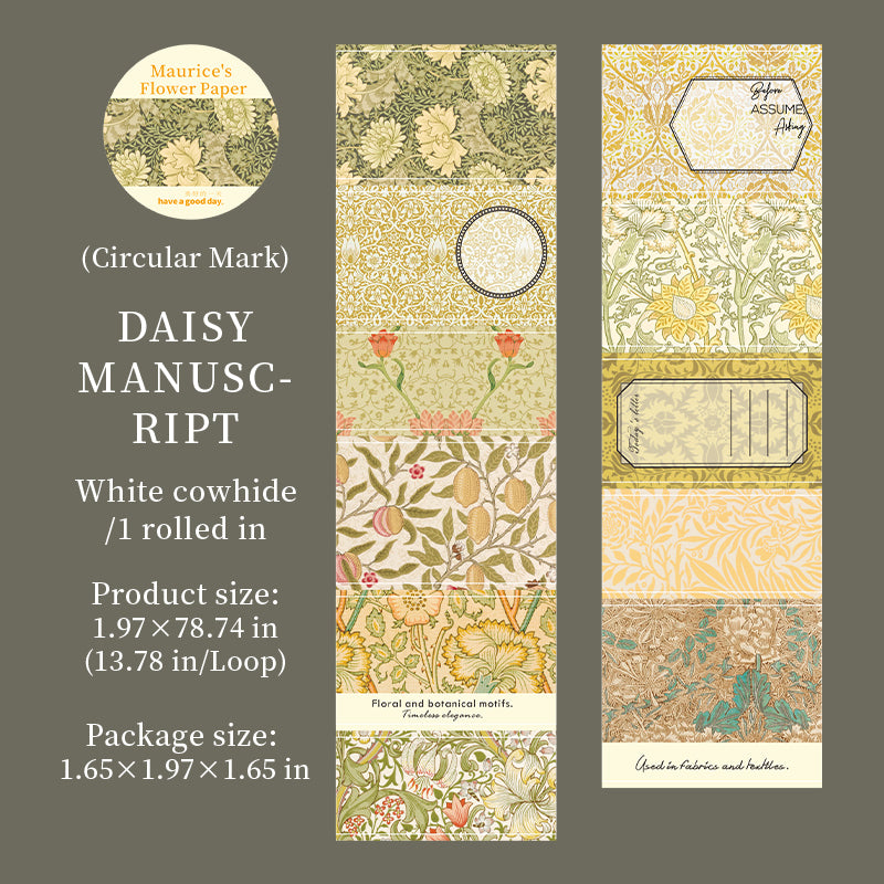 [2602-012] Vintage Floral Pattern PET Tape 4 Styles