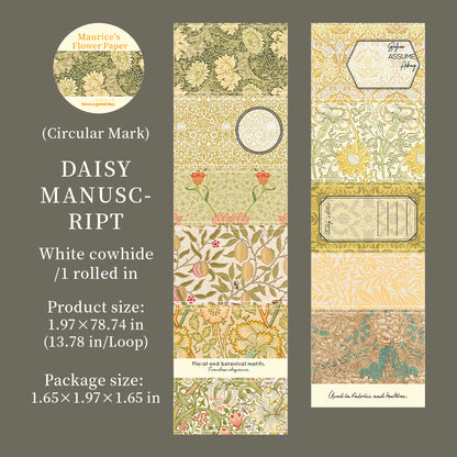 [2602-012] Vintage Floral Pattern PET Tape 4 Styles