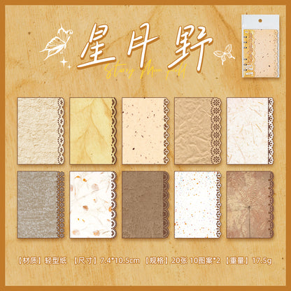 [2601-218] Misty Isles Journey Series M5 Vintage Lace Journal Paper Set 20 Sheets