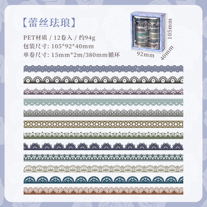 [2603-055] Lace PET Tape Box Set 12 Rolls