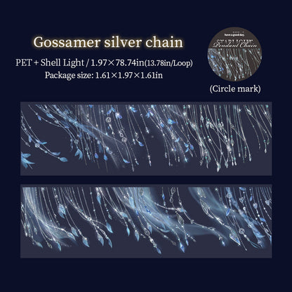 [2602-010] Celestial Star PET Tape 6 Styles