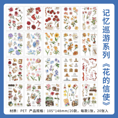 [2603-039] PET Sticker Book for Background Collage 4 Styles