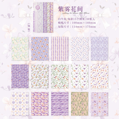 [2603-068] Fresh Minimalist Floral Background Paper 6 Styles