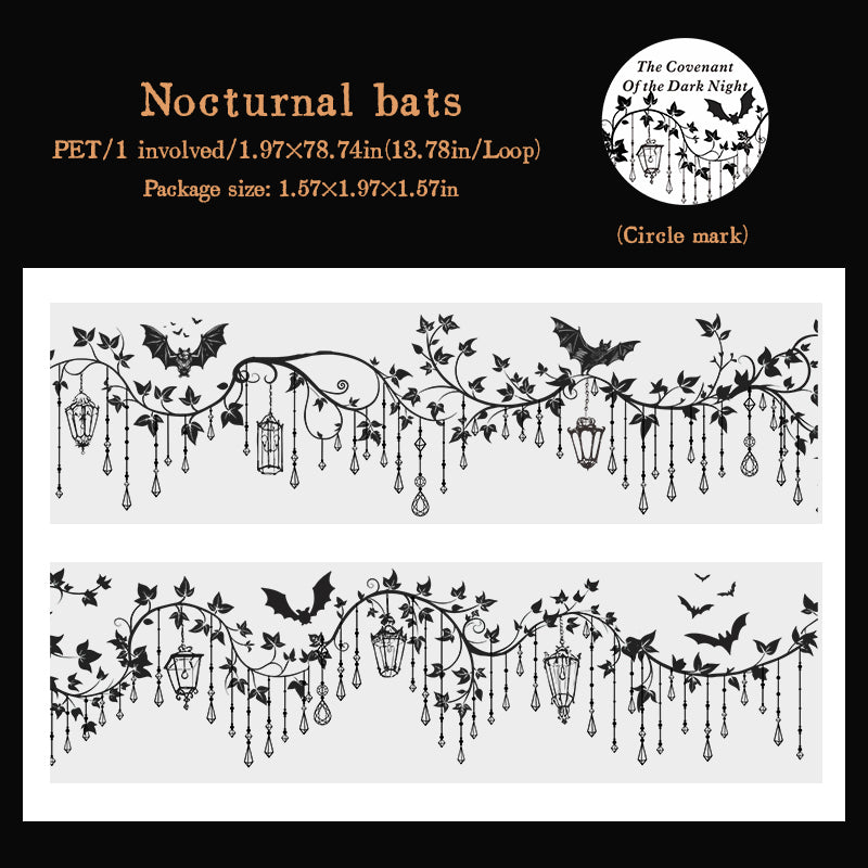 [2601-150] Gothic Rose PET Washi Tape – “Covenant of the Dark Night” Series (6 Designs)