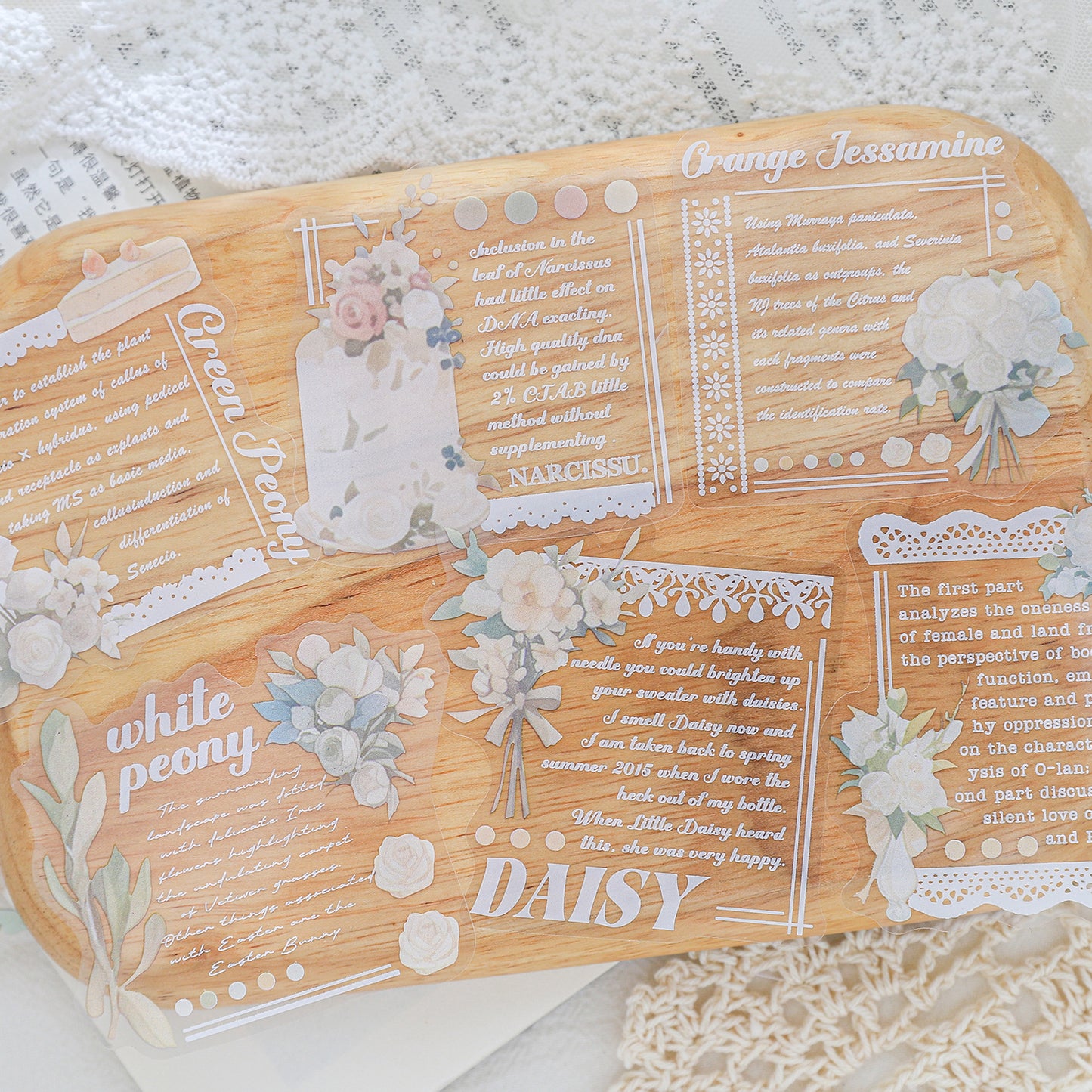 [2601-227] Flower Shadow Weaving Dream Series PET Floral Text Journal Sticker Pack 20 Sheets 6 Styles