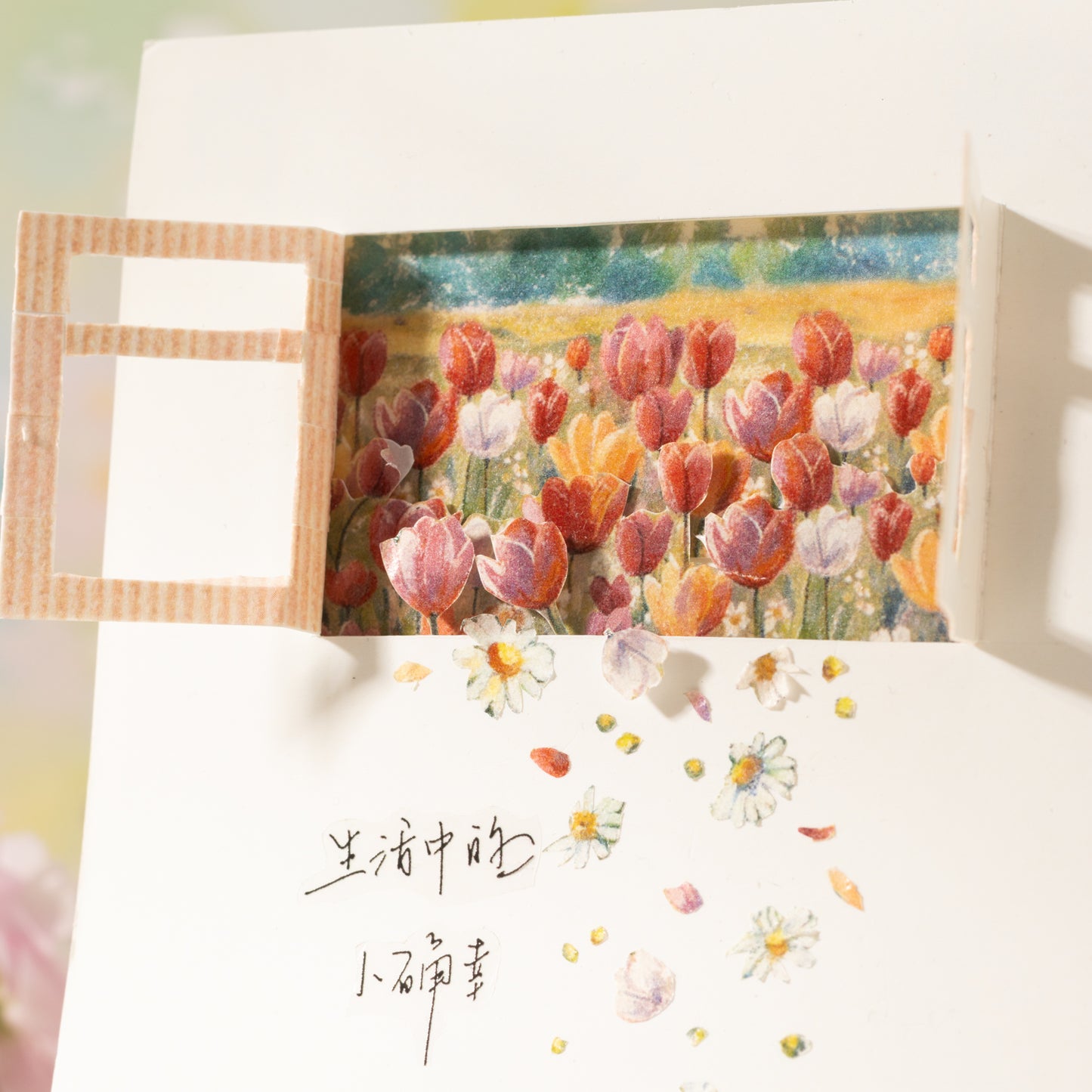 [2603-121] Floral Field Washi Tape 4 Styles