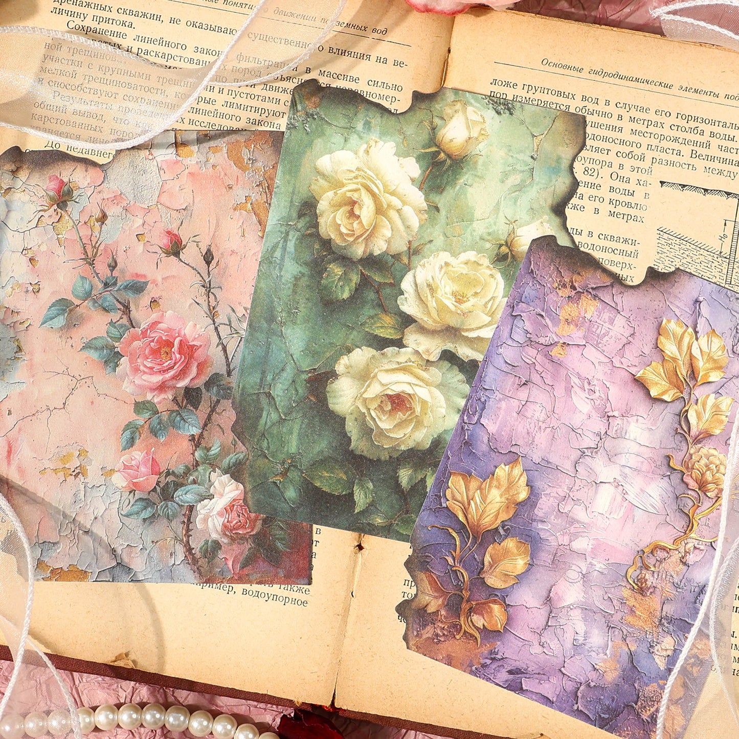 [2601-239] Vintage Floral Butterfly Collage Paper 4 Styles