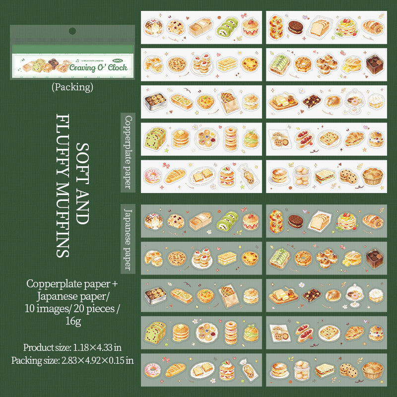 [2603-075] Food Die Cut Sticker Book 20 Sheets 4 Styles