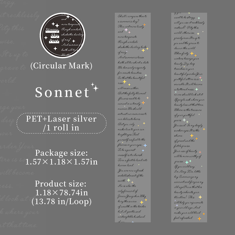 [2601-161] Starry Poet – Cosmic PET Tape Set (6 Designs)