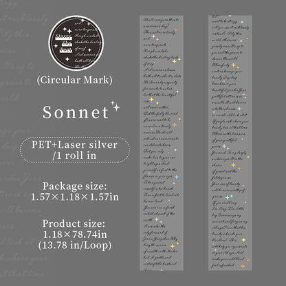 [2601-161] Starry Poet – Cosmic PET Tape Set (6 Designs)