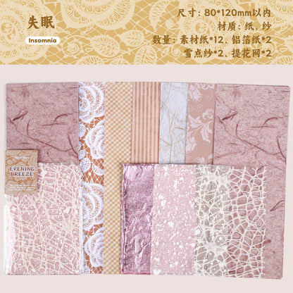 [2601-195] Evening Breeze Mixed Material Stickers