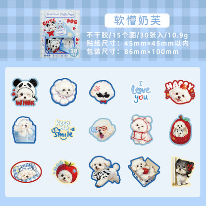 [2603-066] Cute Animal Party Stickers 6 Styles